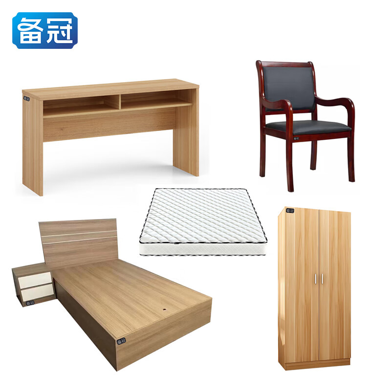 备冠 家具套装 1*2m 套
