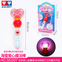 巴拉巴拉小魔仙玩具巴啦啦小魔仙之彩灵堡变身器手镯魔法棒巴拉拉 海萤爱心魔法棒-581607