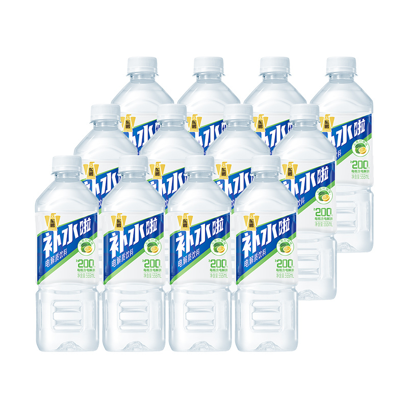 东鹏补水啦电解质饮料555ml*12瓶柠檬于适同款健身运动饮料
