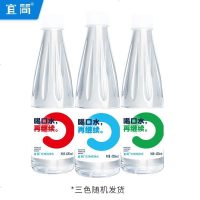 宜简纯净水饮用水泡茶健康便携饮料整箱 410ml*15瓶