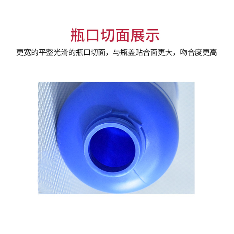 谋福 塑料瓶液体化工样品分装包装瓶带盖 香精瓶(300ml白色 )高清大图