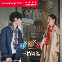 飞乐思发热围巾女男秋冬英伦百搭长款保暖加厚电热围脖 红色