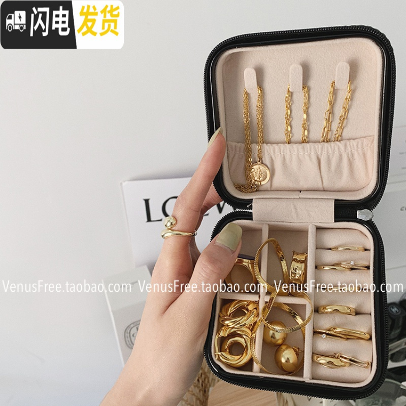 三维工匠VF定制简约ins风黑白两色豆腐块随身首饰盒包收纳旅行韩国欧美极高清大图