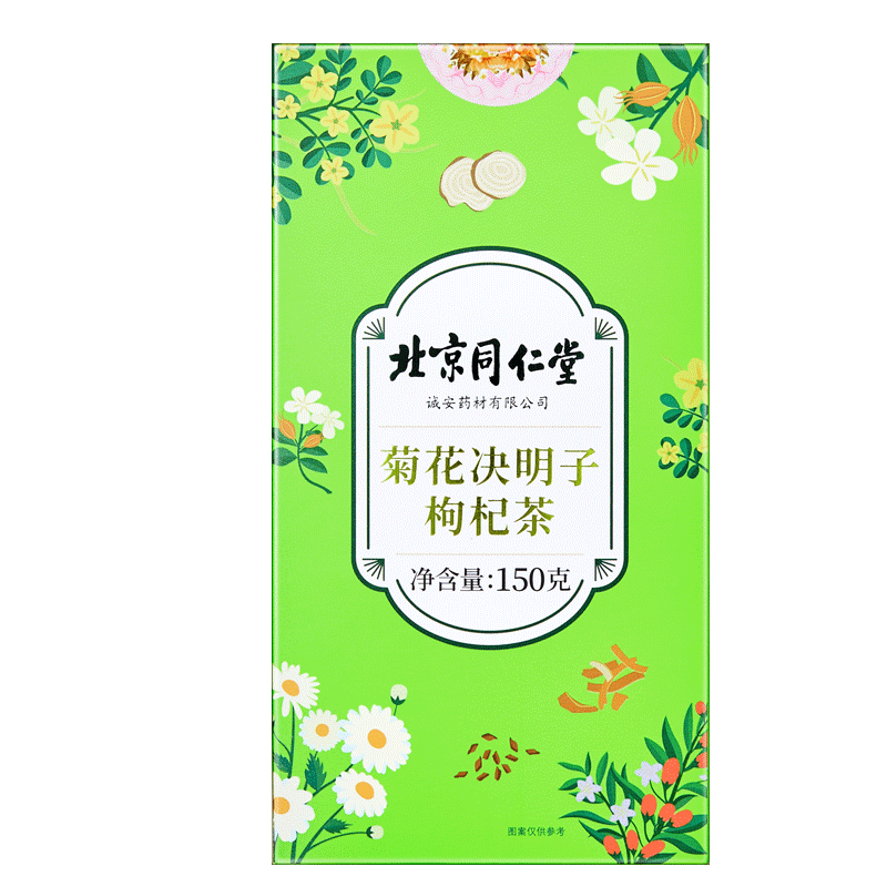 同仁堂菊花决明子茶 150g