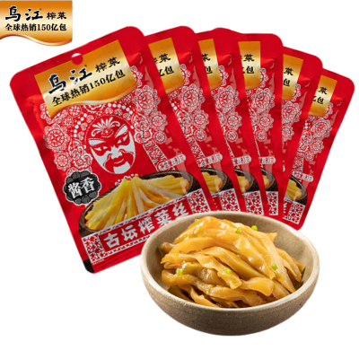 乌江古坛榨菜丝80g*5包