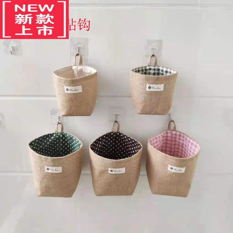 可莉允桌面棉麻收纳袋杂物挂袋墙挂式门后小挂兜布艺储物袋卫生纸挂袋图片
