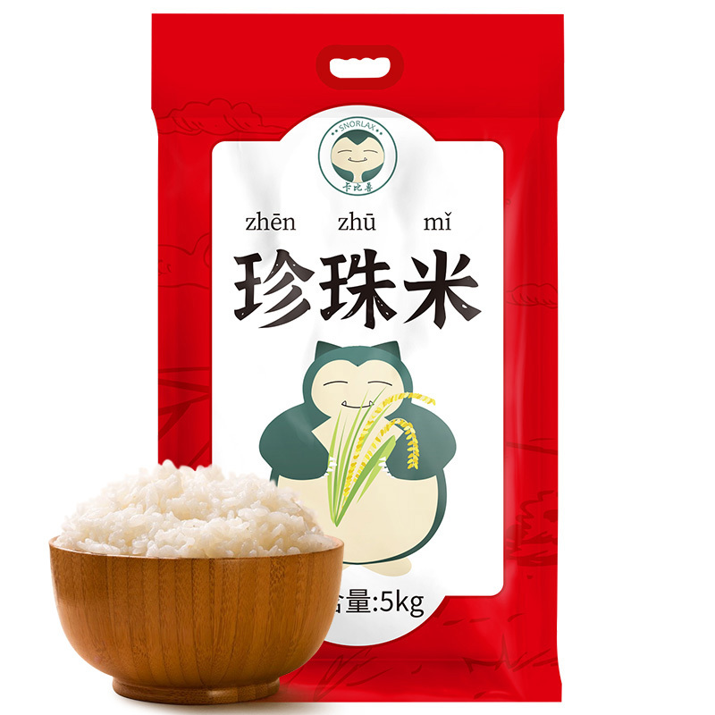 卡比兽珍珠米5kg/袋 圆粒米东北大米 香米【价格 图片 品牌 报价】