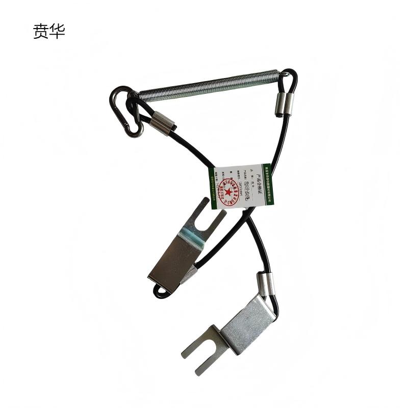 贲华 固定件拉绳 1300x10mm 个高清大图