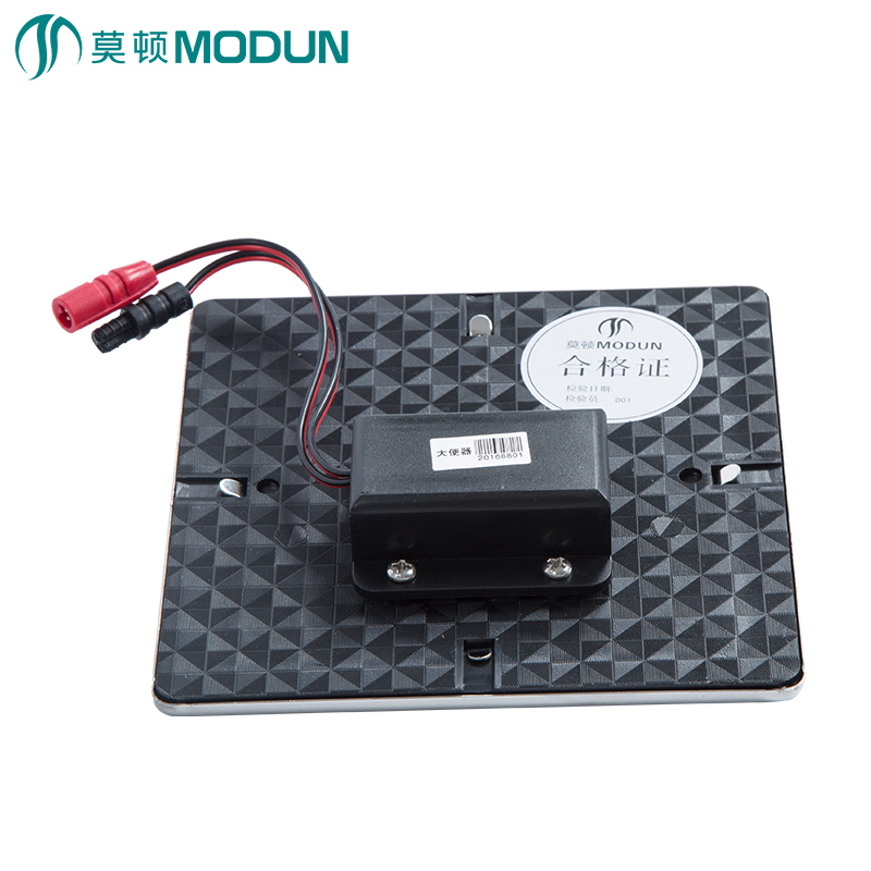 莫顿(MODUN) 感应大便器小便器自动冲洗阀 感应冲水器 交直流双用型 M-2918