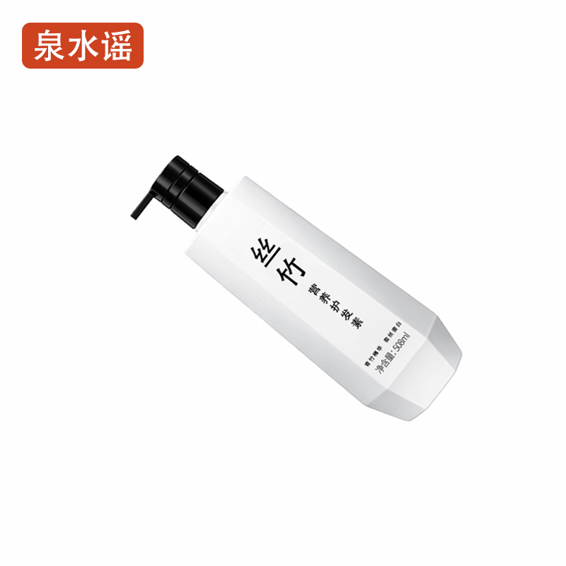 泉水谣QSYGW-0323 丝竹营养508ml 护发素 (计价单位:瓶)白色高清大图