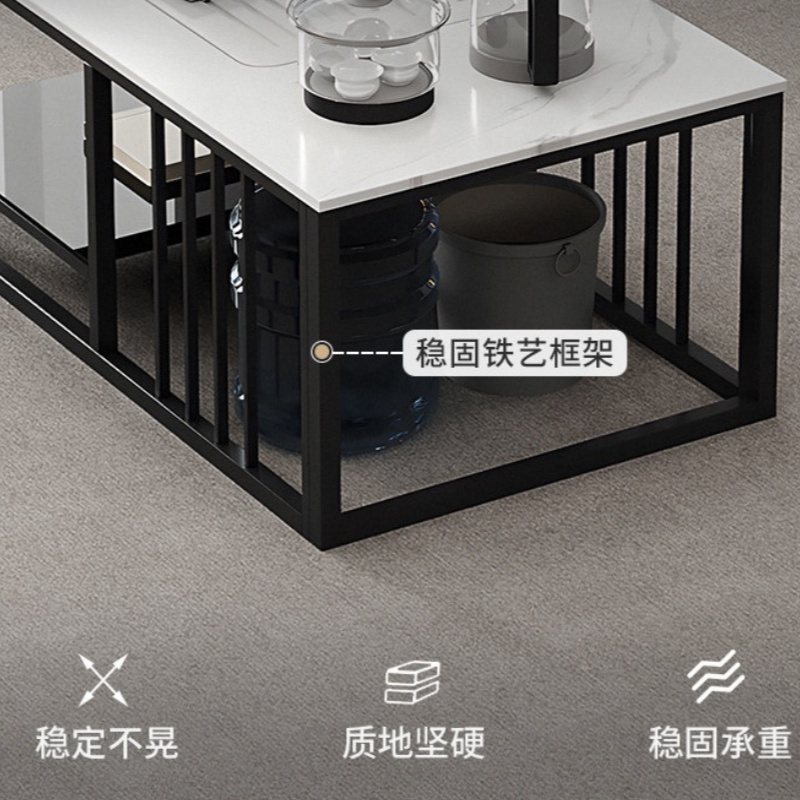 铭思达茶几茶桌高清大图