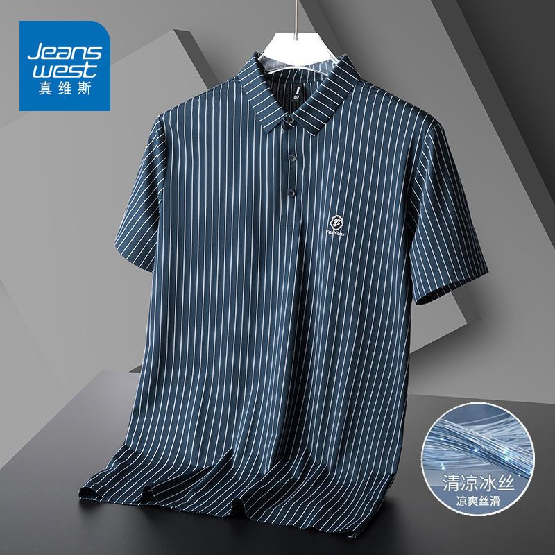 真维斯男士polo衫[冰丝]翻领夏季薄款免烫衬衫宽松高级条纹短袖