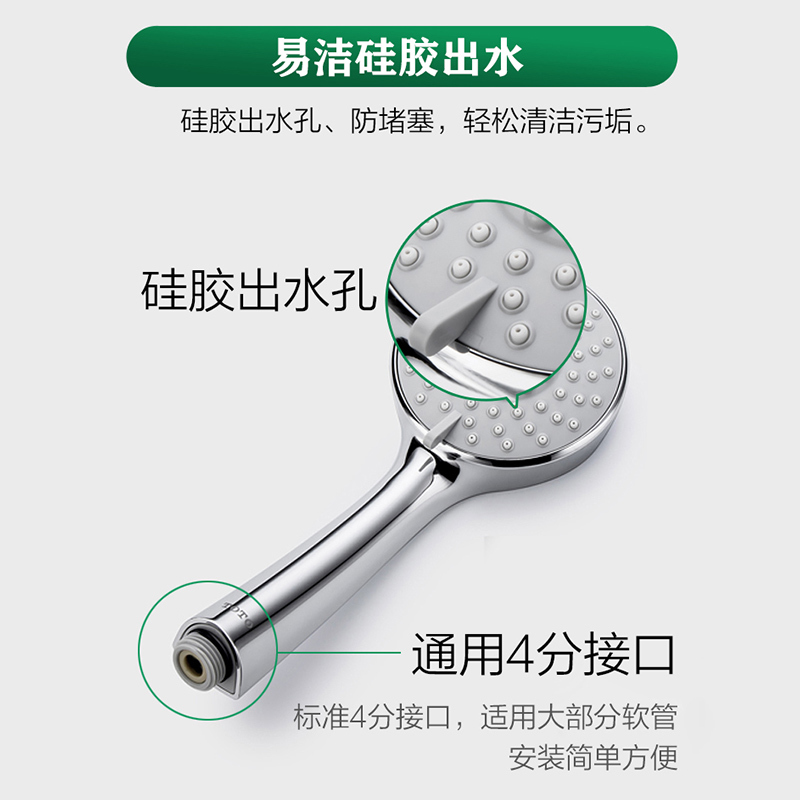 TOTO花洒DM716CMF卫生间卫浴淋浴器喷头DM715CMF手持增压莲蓬头TBW01018B
