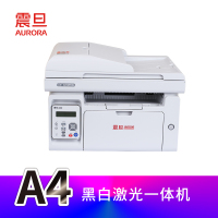 震旦(AURORA)AD220MNW A4幅面黑白激光打印机复印彩色扫描传真多功能一体机家用商用文档文件资料打印
