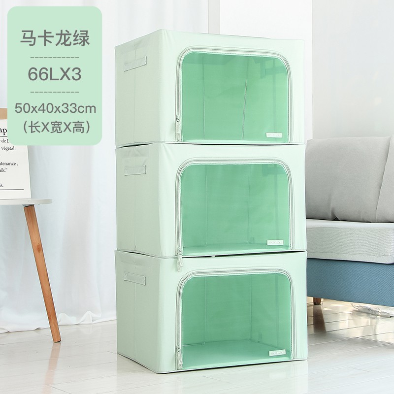 收纳箱套装马卡龙布艺折叠衣柜棉被整理后备储物袋牛津布 三维工匠高清大图
