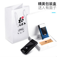 定制火机充电创意电弧个性防风电子七彩usb超薄网红同款打火机电