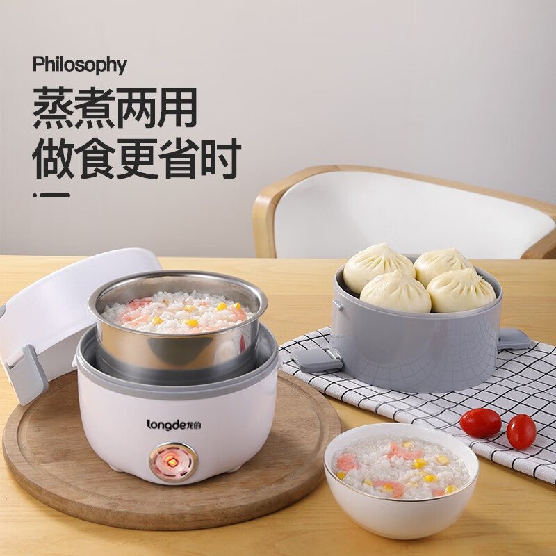 龙的(longde)电热饭盒 双层保温不锈钢饭盒 LD-FH21A高清大图