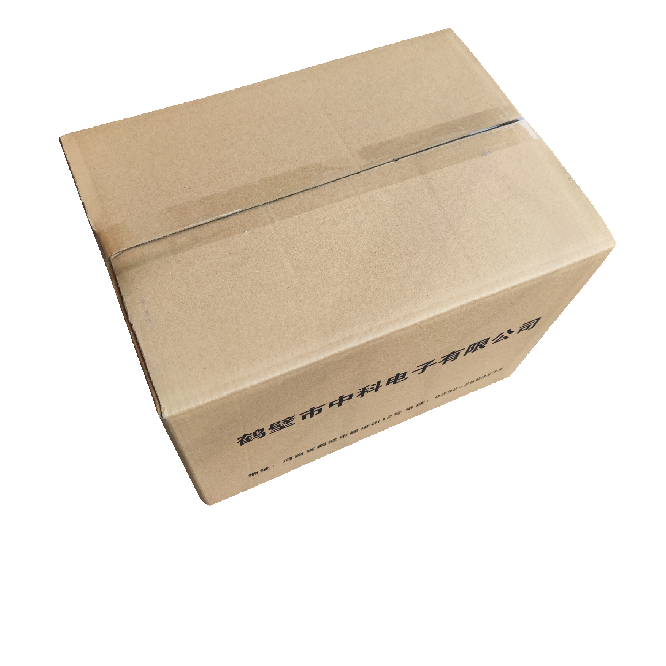 七九四/金属化纸介全密封电容器/CJ41-2 630V 20μF/只高清大图