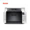 柯达 (Kodak) i4850 (每分钟150页/300面)A3大批量扫描仪 高速高清双面自动