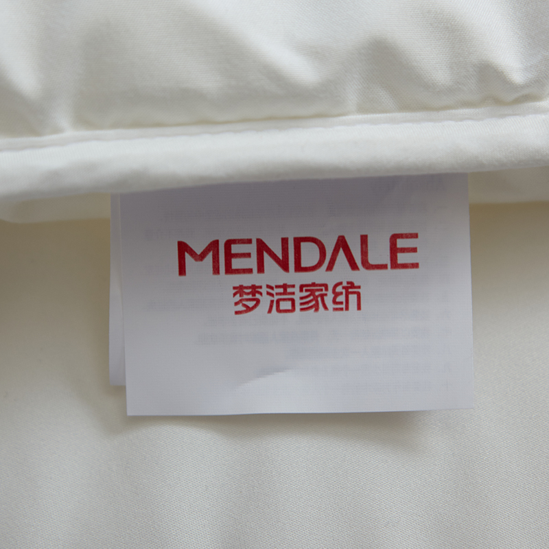 梦洁(MENDALE)新西兰羊毛被-四季被 1010200232 200*230cm