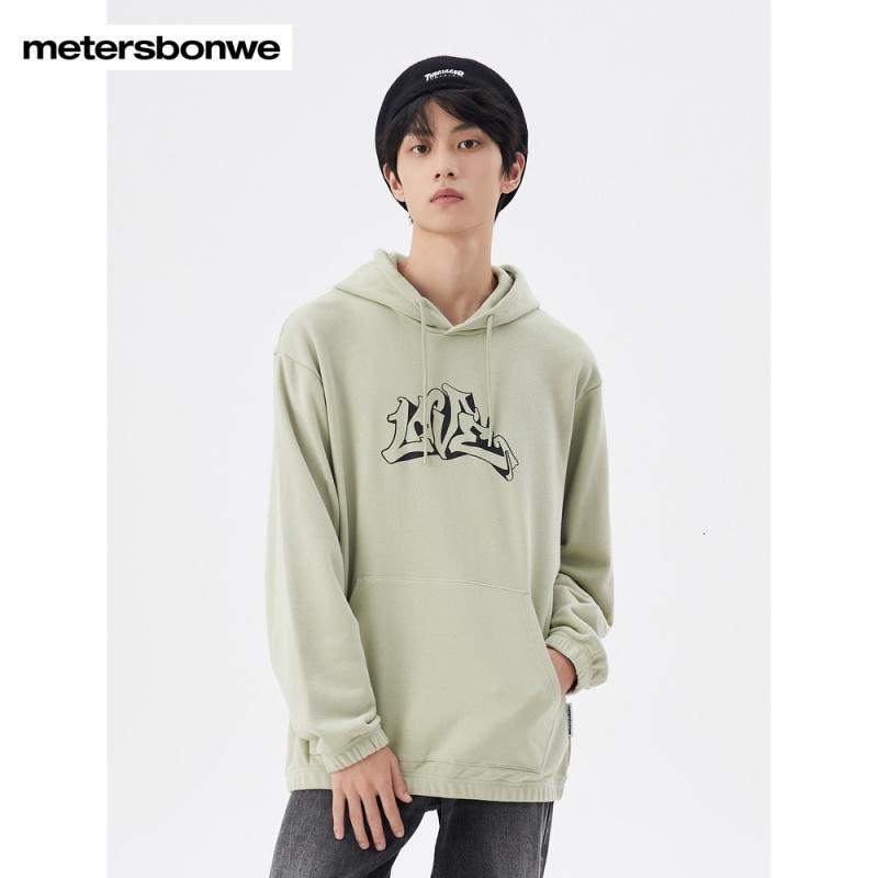 [1件5折价:109.5]美特斯邦威男橡筋收口连帽卫衣