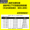 SUNTEK高中学生加绒加厚痞帅初春装初中运动胖子外套工装运动休闲套装男夹克 白色加绒套装 7XL(XXXXXXXL)