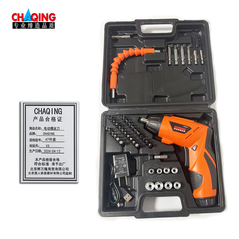 CHAQING 电动螺丝刀 锂电充电款