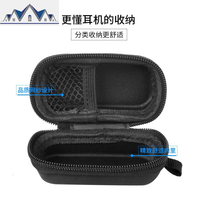适用于JBL T280 TWS真无线蓝牙耳机收纳包便携耳机包收纳盒保护套 三维工匠高清大图