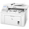 惠普(HP)LaserJet Pro MFP M227fdn A4黑白激光一体机 打印复印扫描传真 自动双面打印 套餐四