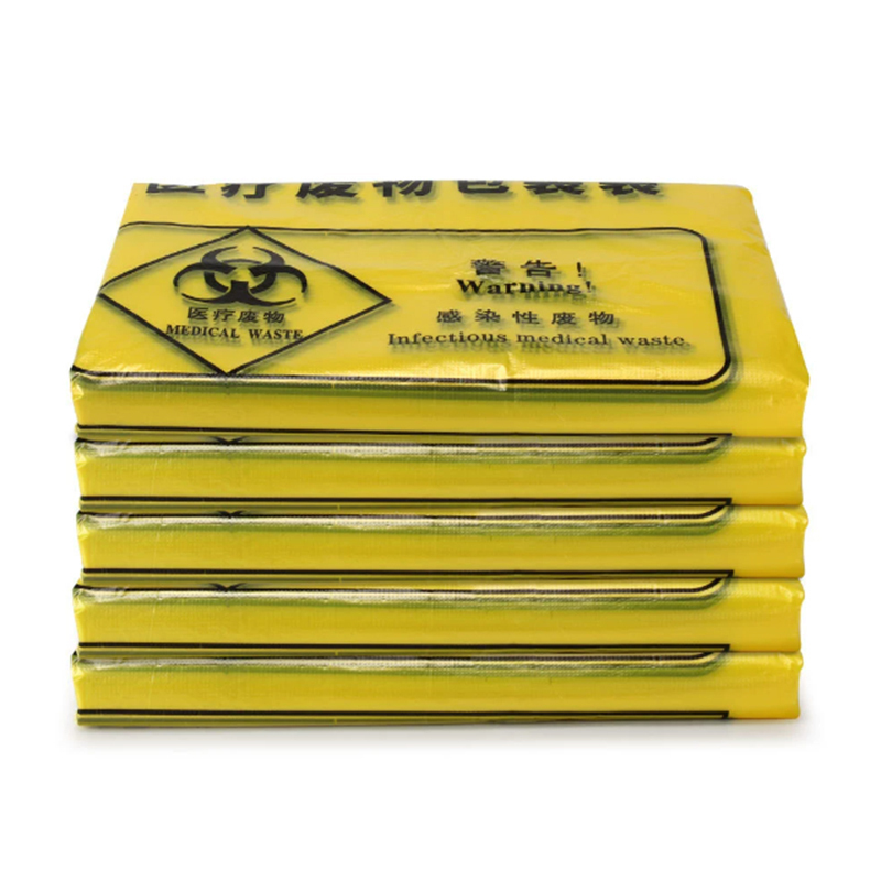 佳美良品 医疗垃圾袋平口 60*70cm 50个/捆高清大图