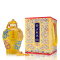 五粮液 九龙坛 珍藏酒 5L*1坛 浓香型白酒 坛装
