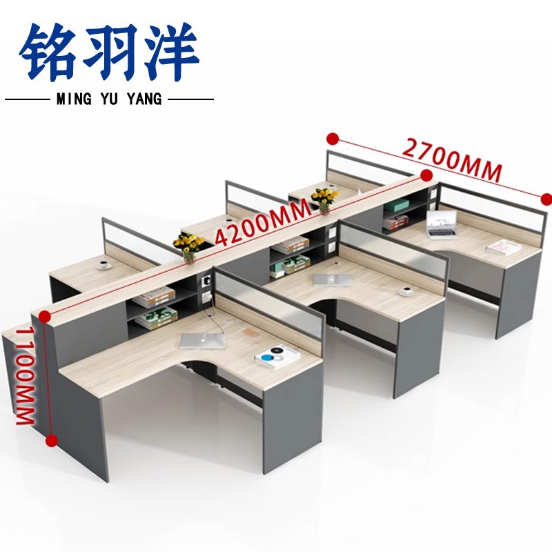 铭羽洋屏风卡位4.2m张高清大图