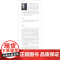 场面调度影像的运动插图修订第2版 美史蒂文卡茨StevenDKatz北京联合出版公司