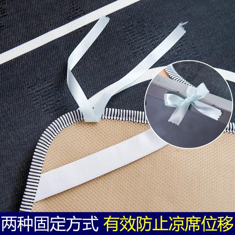 家柏饰(CORATED)大学生宿舍冰丝凉席 0.9m单人寝室可水洗软席1.2米席子可折叠图片