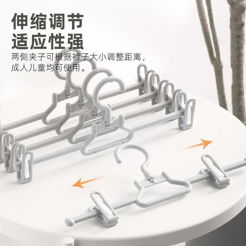 茶花(CHAHUA)裤架子裤夹子衣架子挂裤子挂架裙夹裤挂收纳神器灰色5只 0702