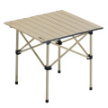 探险者(TANXIANZHE) 山如故系列 故山户外折叠方桌 嫩黄色