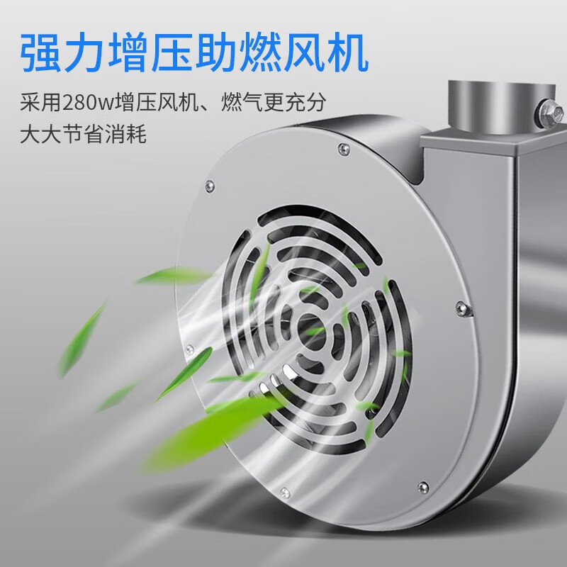 脉巴赫 商用电炉 3000W大功率 快速加热 智能温控 防干烧设计 不锈钢机身 耐用易清洁高清大图