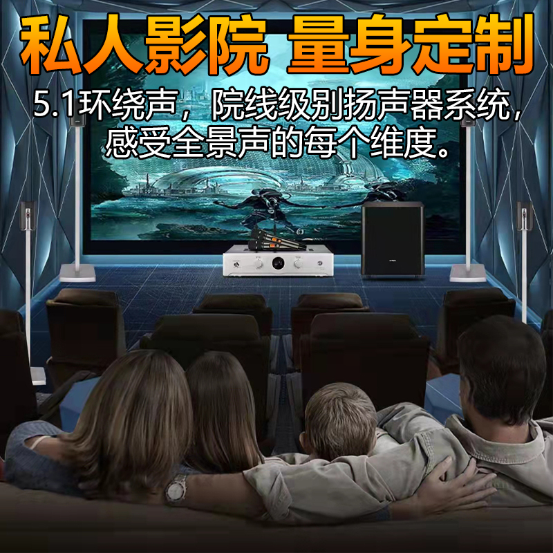 爱浪MK320-12触摸屏会议室专业音箱