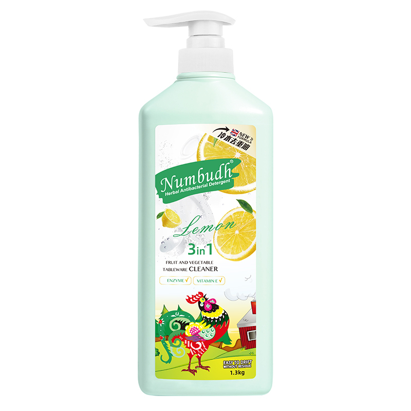 南堡(Numbudh)果蔬餐具净 1.3kg*2瓶(配旋盖+放2支泵头)