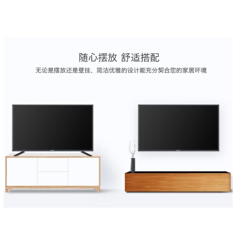 荣事达 RSD-GW-55寸 智能高清平板电视机【CCSM】
