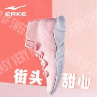 鸿星尔克(ERKE)女士运动鞋女子轻便百搭橡胶耐磨跑鞋休闲跑步鞋女鞋52118314234