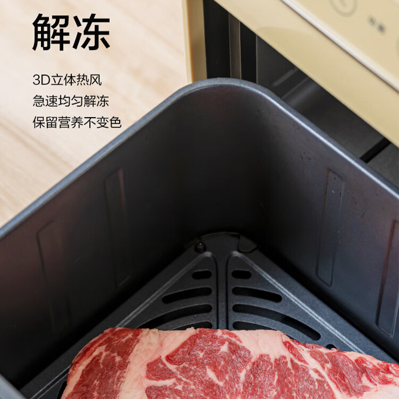 北鼎(Buydeem)4L可视化窗口精准温控空气炸锅F51小鹅黄