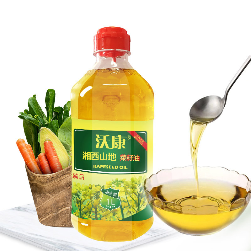 沃康湘西山地菜籽油2L非转基因物理压榨一级油菜籽油臻品清香型