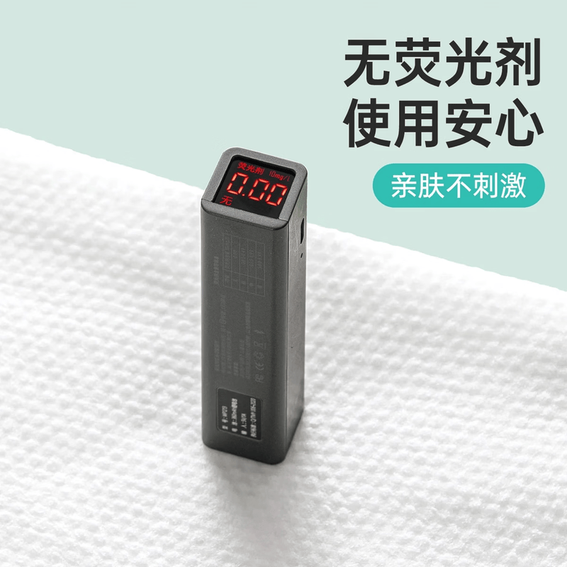 茶花(CHAHUA)茶花由旅一次性毛巾2条/袋995069高清大图