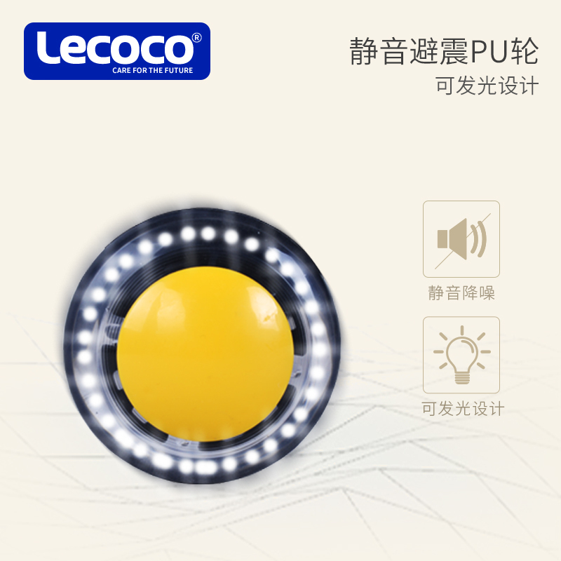 lecoco儿童扭扭车玩具溜溜车1-3岁宝宝万向轮摇摆车男孩妞妞车