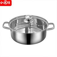 30cm火锅鸳鸯锅玻璃盖精美礼盒LSY