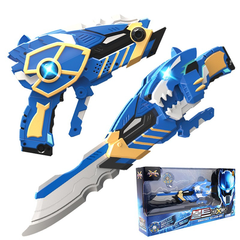 展高JUMPGO正版迷你特工队X二代系列S2弗特X武器炫能枪炫能刀8906黄金版