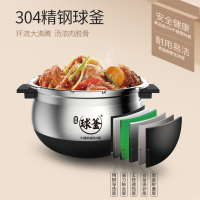 苏泊尔(SUPOR)电压力锅SY-50HC18Q双胆5L精钢球釜家用智能IH高压电饭锅 商场同款 正品包邮