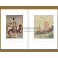 [正版]乾隆王朝 关河五十州作品 中国历代帝王传记皇帝全传刘墉和珅富察皇后令妃傅恒阿桂福康安清代历史人物书籍 现代出版社
