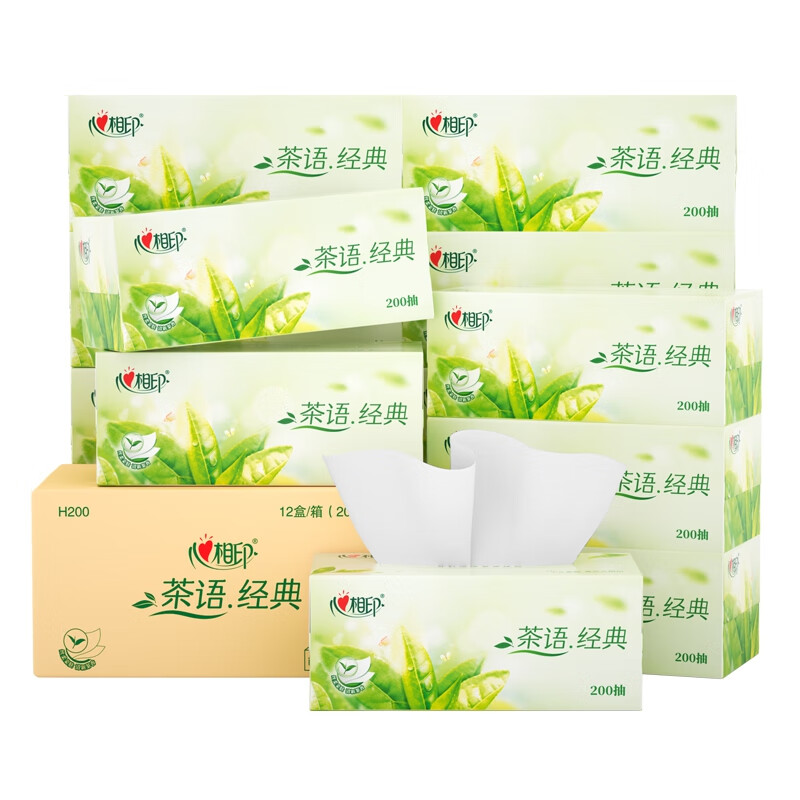 心相印(Mind Act Upon Mind)肖战同款茶语抽纸2层200抽*12盒整箱销售H200/箱